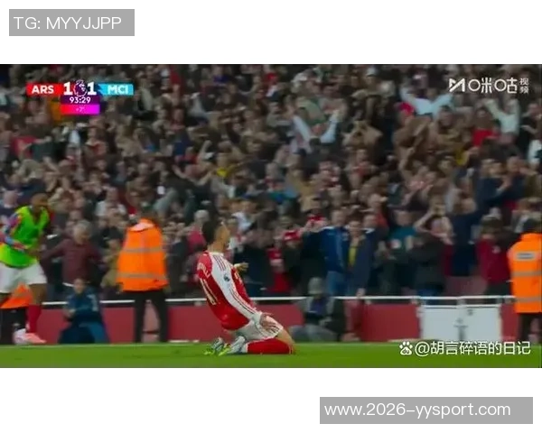 瓜帅回应落后阿森纳六分的困境称无法预知未来将一场一场努力拼搏