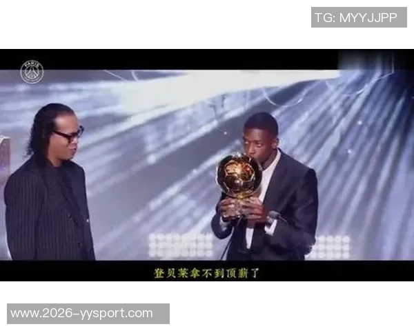 法国队医质疑巴黎队医双标行为登贝莱与杜埃处理不公引发争议