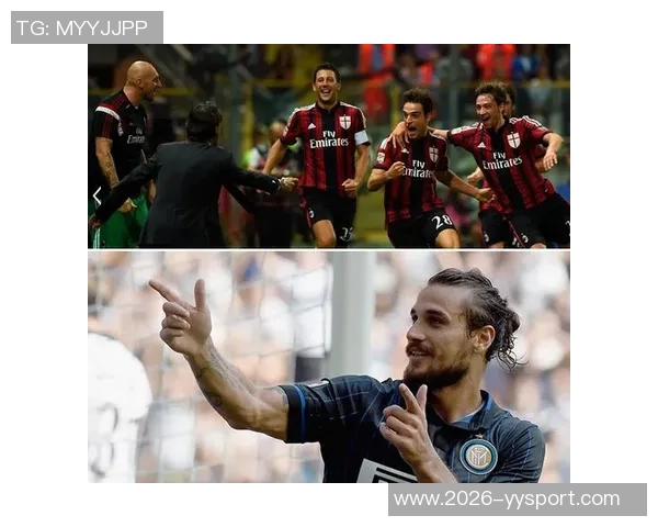 米兰双雄携手警方高层探讨极端球迷问题及安全措施进展 米兰双雄携手警方高层探讨极端球迷问题及安全措施进展