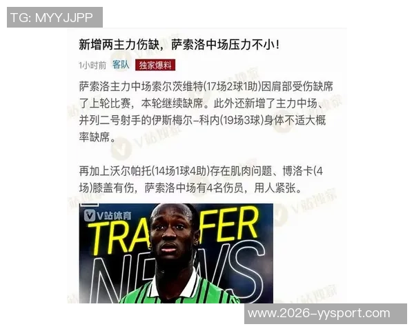 切尔西近8次对阵布伦特福德战绩不佳仅胜1场且遭遇3场失利 切尔西近8次对阵布伦特福德战绩不佳仅胜1场且遭遇3场失利