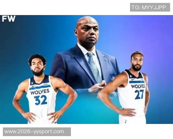 戈贝尔家庭再添新成员球迷热议狼记的信心与期待