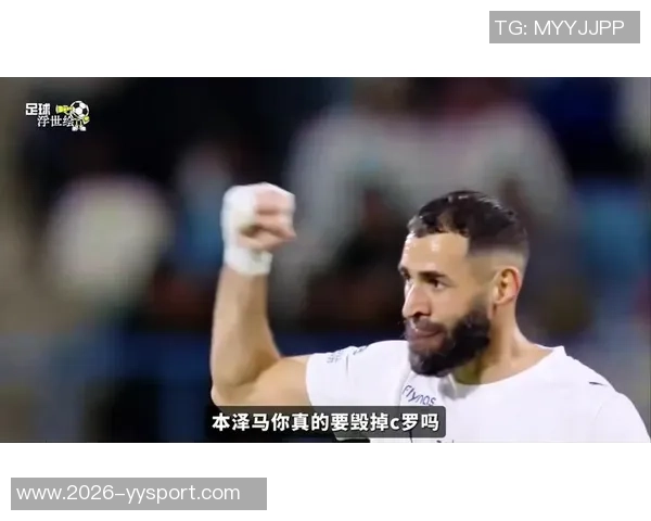 环足奖年度最佳中东球员候选人揭晓C罗本泽马马赫雷斯多萨里争夺荣誉