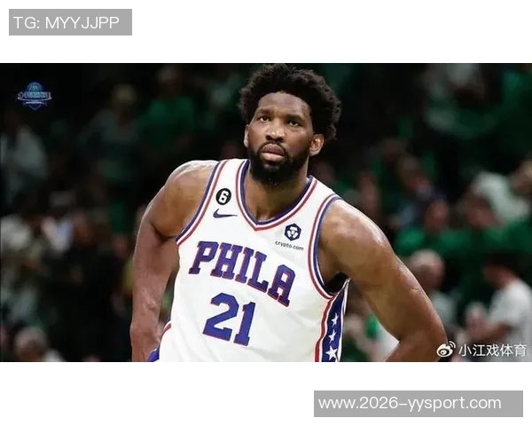 恩比德半场表现不佳但仍能为球队提供进攻支持分析解说员观点