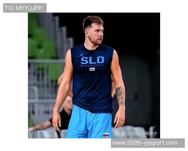 美女球迷深情告白东契奇：下辈子一定要嫁给你就这样约定终身爱情